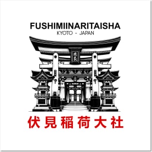 Fushimi Inari Taisha Posters and Art